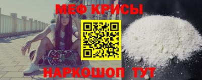 альфа пвп VHQ Урюпинск