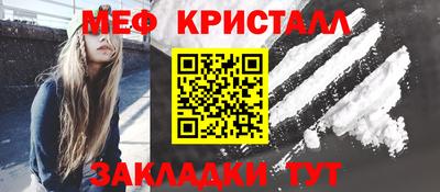 гашиш Кинель