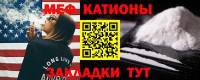 гашиш Кинель
