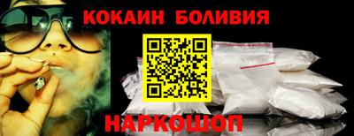 гашиш Кинель
