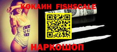 МДМА Кимры