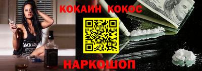 гашиш Кингисепп