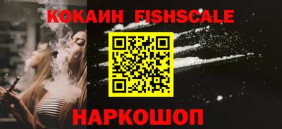 гашиш Кинель