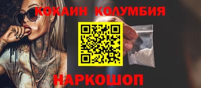 МДМА Кимры