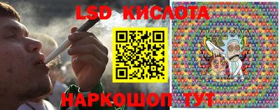 гашиш Кинель