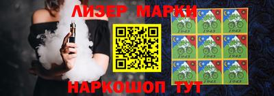 МДМА Кимры