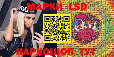 MDMA Premium VHQ Усинск
