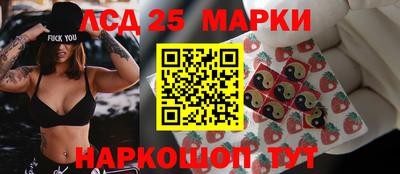 МДМА Кимры