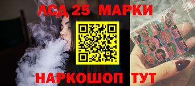 дурь Конаково