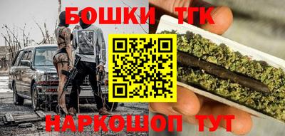 МДМА Кимры