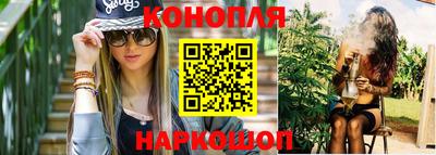 гашиш Кингисепп
