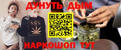 трава Комсомольск-на-Амуре