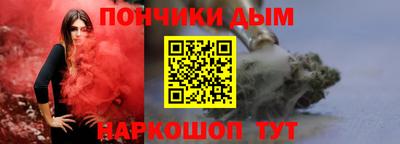 гашиш Кингисепп