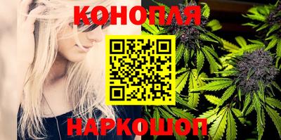 МДМА Кимры