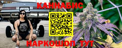гашиш Кингисепп