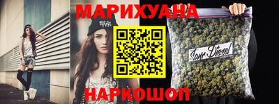 МДМА Кимры