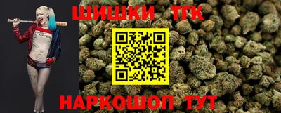 трава Комсомольск-на-Амуре