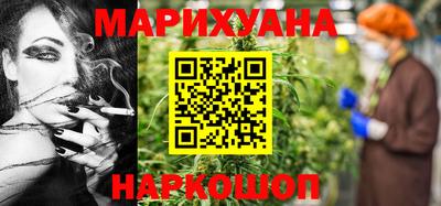 гашиш Кинель