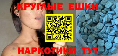 гашиш Кинель
