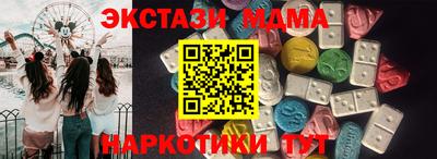 дурь Конаково