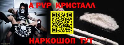 МДМА Кимры