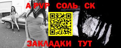 дурь Конаково