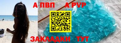 гашиш Кингисепп