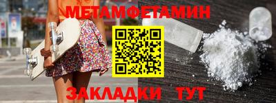 гашиш Кингисепп