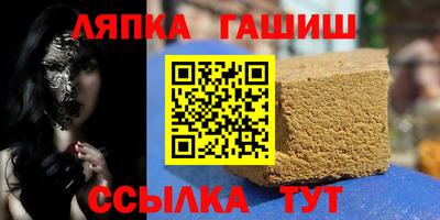 дурь Конаково