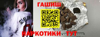 МДМА Кимры