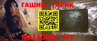 дурь Конаково