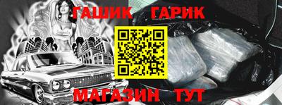 кокаин премиум Коммунар