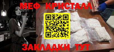 кокаин премиум Коммунар