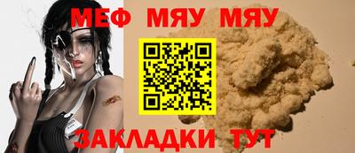 гашиш Кингисепп