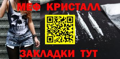 гашиш Кинель