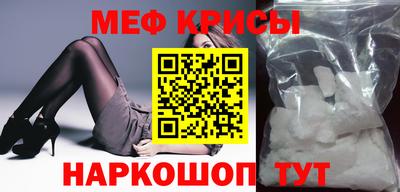 гашиш Кингисепп