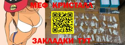 дурь Конаково